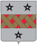 Logo Saint-Leger-sur-Dheune